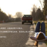 安卓图片怎么传到苹果手机
